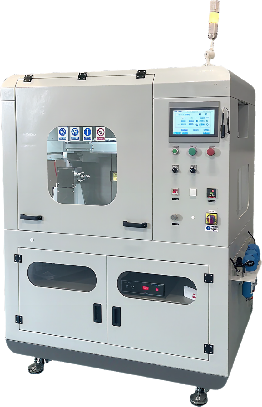 Balloon Ultrasonic Coating System UBM-USS-1000