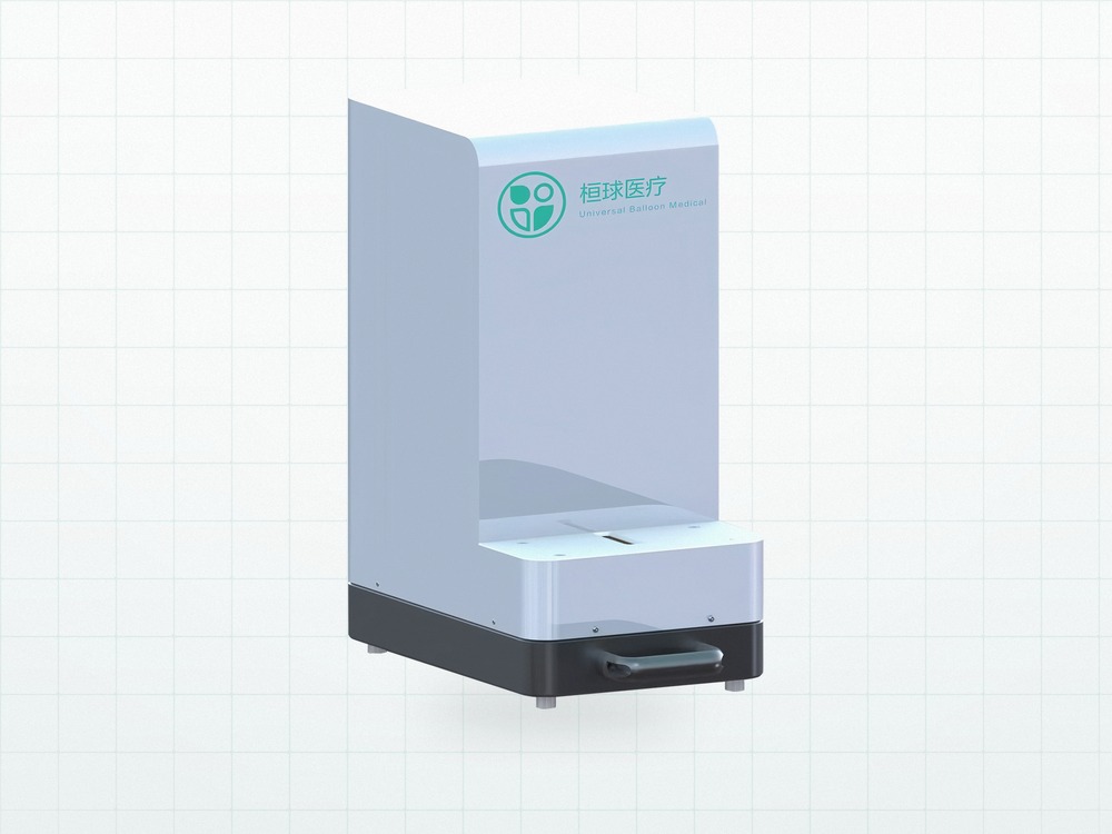AI-Powered Stent Inspection Machine