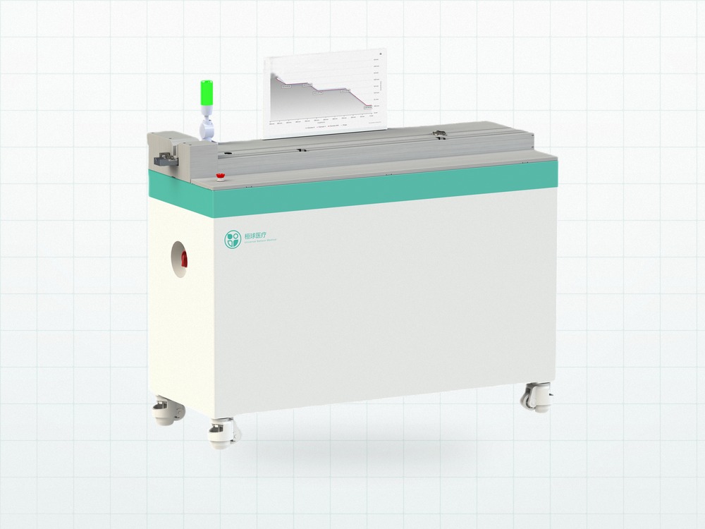 Tapered Guidewire AI Inspection System